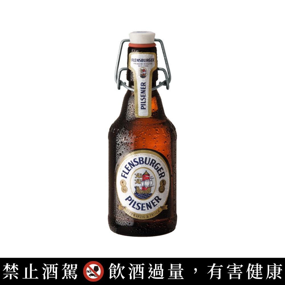 Flensburger 皮爾森啤酒 4.8%