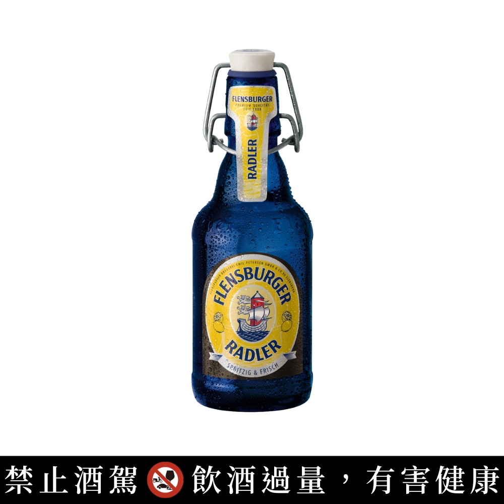 Flensburger 檸檬啤酒 2.4%