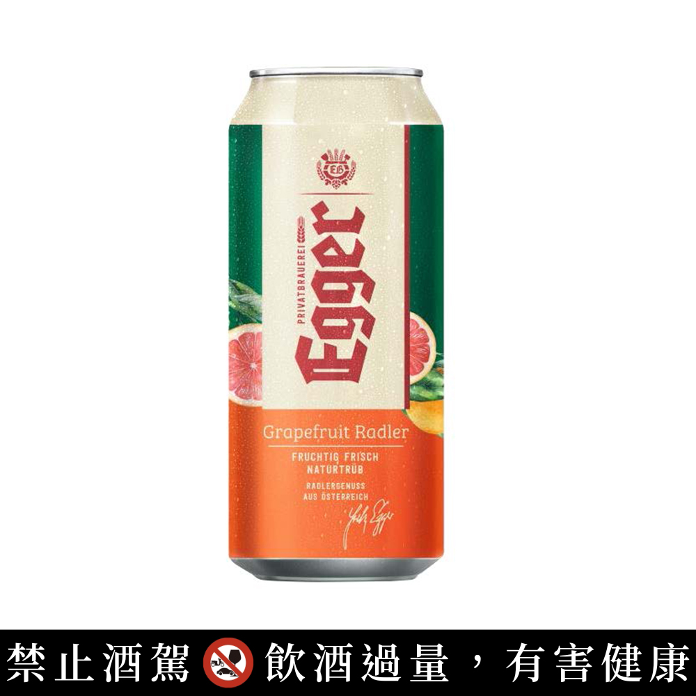 奧地利EGGER葡萄柚檸檬酒500ml